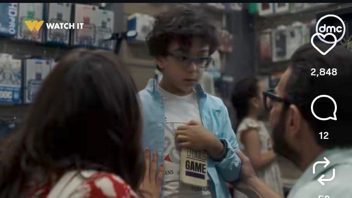 مسلسل لعبة وقلبت بجد الحلقة 11.. لينا تنتحل شخصية شقيقها بعد وفاته - الخليج الان