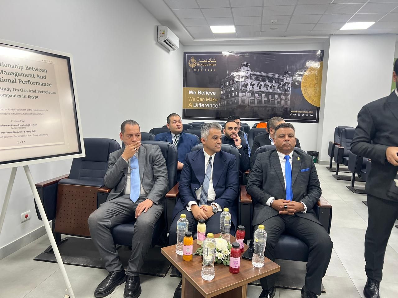 بحضور حكومي ونيابي ورئيس تحرير تليجراف الخليج .. البرلمانى محمد إسماعيل أمين عام حزب الإصلاح والنهضة يناقش رسالة الدكتوراه - الخليج الان