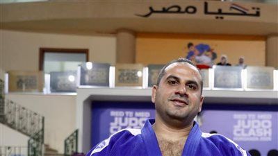 محمد صبرة: بطولة الجودو الدولية بالغردقة بداية صناعة الأبطال - الخليج الان