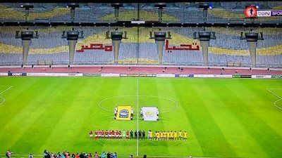 الاهلي.. انطلاق مباراة الأهلي ويانج أفريكانز في دوري أبطال أفريقيا - الخليج الان