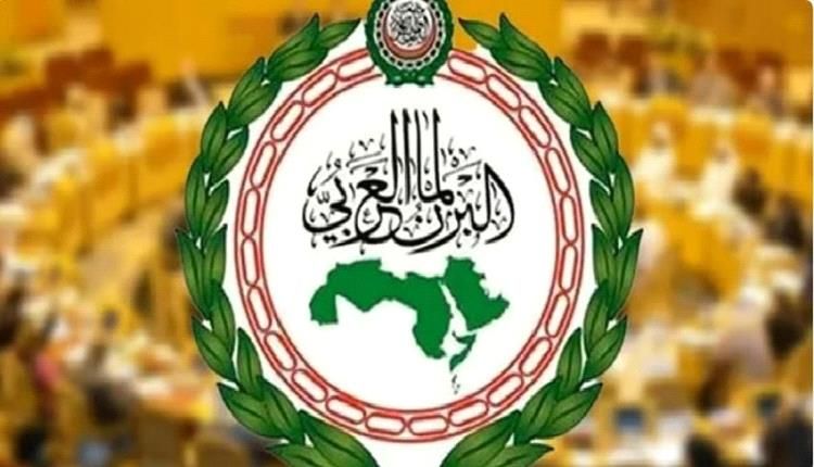 البرلمان العربي: القضية الفلسطينية ستظل في صدارة الأولويات