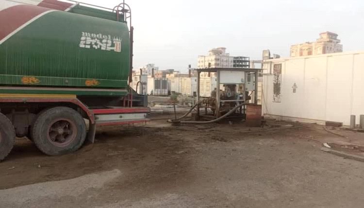 كهرباء عدن تعلن موعد بدء نقل وقود الديزل والمازوت من شركة بترو مسيلة لتشغيل المحطات