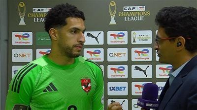 مصطفى شوبير: الفوز على يانج أفريكانز نتيجة أداء جماعي مميز - الخليج الان