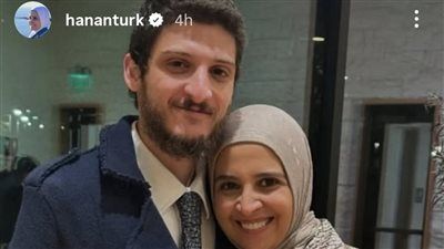 حنان ترك تهنئ ابنها بعيد ميلاده: 29 سنة من الحب والفخر والذكريات - الخليج الان