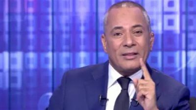 أحمد موسى: كلمة الرئيس في احتفالية عيد الشرطة تضمنت رسائل للداخل والخارج - الخليج الان