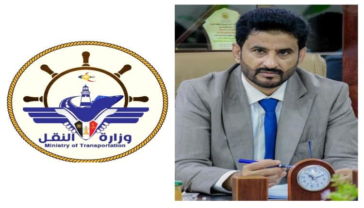 وزارة النقل تنفي الجبايات في كريتر وتتوعد بمحاسبة المخالفين