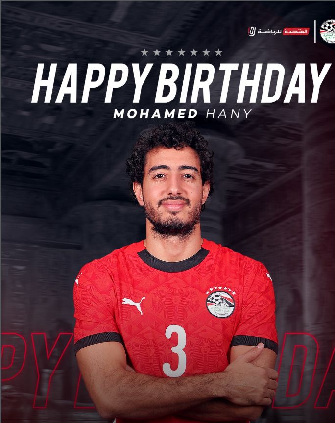 محمد هاني في عيد ميلاده الـ30.. رحلة من العطاء ومسيرة حافلة بالإنجازات - الخليج الان