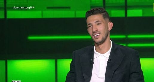 أحمد فتوح يكشف كواليس إصابته في أمم أفريقيا وتفاصيل خروجه أمام السنغال - الخليج الان