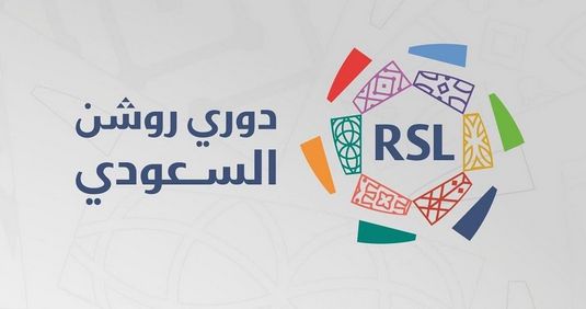 جدول ترتيب دوري روشن السعودي بعد فوز النصر والاتحاد ونهاية الجولة الثامنة عشر - الخليج الان