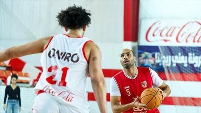 الأهلي ينتزع فوزًا مثيرًا من الزمالك 89-88 في إياب الدور التمهيدي بدوري السوبر لكرة السلة - الخليج الان