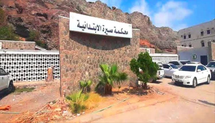 الإعدام قصاصًا لقاتل شاب في عدن.. وأحكام بالسجن لمساعديه