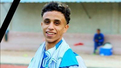 موقف إنساني من نادي سمارت في واقعة وفاة لؤي رجب لاعب شباب البكاري - الخليج الان