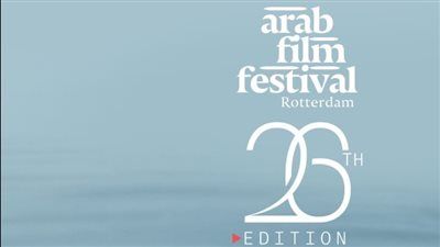 أبرز تجمع عربي وأوروبي .. طرح البوستر التمهيدي لـ مهرجان الفيلم العربي في دورته الـ 26 - الخليج الان
