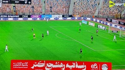 الزمالك ضد بتروجيت.. استمرار تقدم الزمالك على بتروجيت بهدف عدي الدباغ في الدوري المصري الممتاز بعد مرور 30 دقيقة - الخليج الان