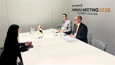 وزير البترول يبحث مع رئيسة "تيسن كروب" العالمية تعزيز التعاون في مشروعات خفض الانبعاثات الكربونية والطاقة الخضراء - الخليج الان