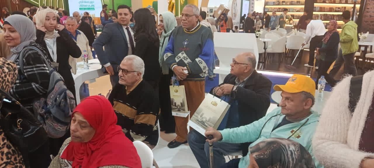 التضامن الاجتماعي: 35 مسنا ومسنة يشاركون في فعاليات الدورة الـ57 معرض الكتاب - الخليج الان
