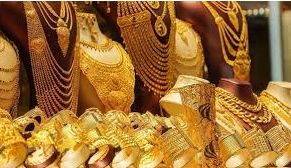 مباشر الان قفزة تاريخية في عيار 21.. سعر الذهب اليوم الخميس 29 يناير 2026 يشعل الأسواق - الخليج الان