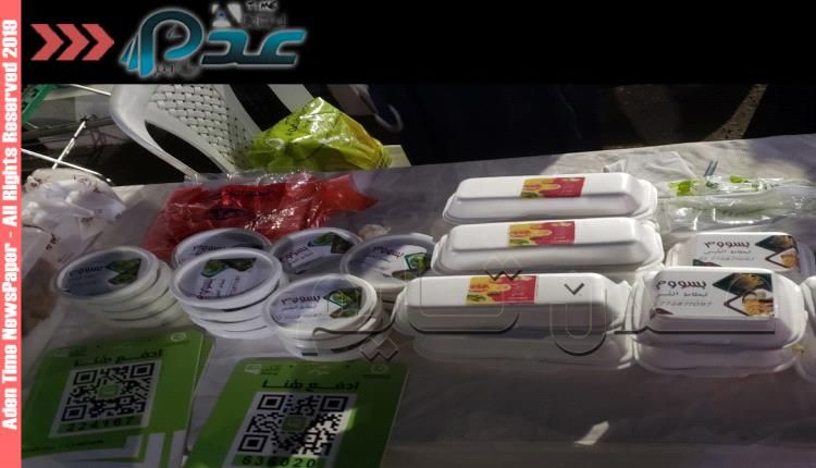 أسدل الستار عن سوق من غير كاش ولم يسدل عن هذا الجناح! صور