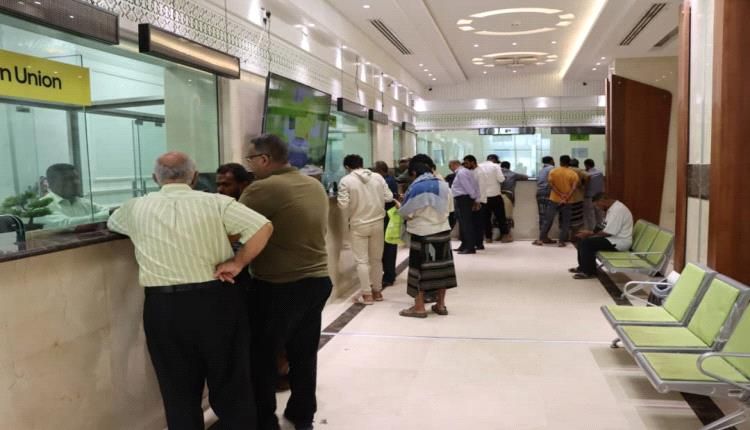 بنك القطيبي يبدأ صرف مرتبات السلطة القضائية المقدّمة من السعودية