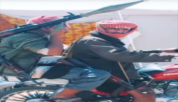 اتفرج كيف تحولت مدينة عزان الى قندهار اليمن