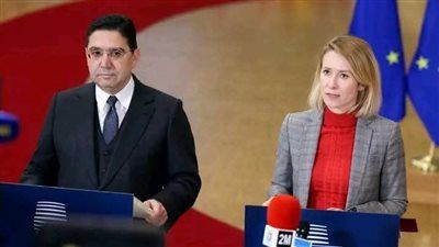 الاتحاد الأوروبي يشيد بدور العاهل المغربي في دعم السلام والاستقرار بالشرق الأوسط - الخليج الان