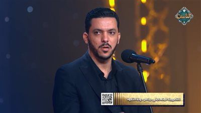 محمود كمال الدين يبهر لجنة التحكيم في برنامج دولة التلاوة - الخليج الان