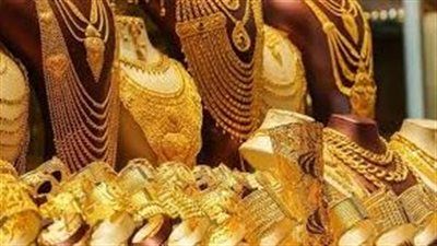 الذهب في الكويت ينهار اليوم.. عيار 24 يصل لـ50.350 دينار - الخليج الان