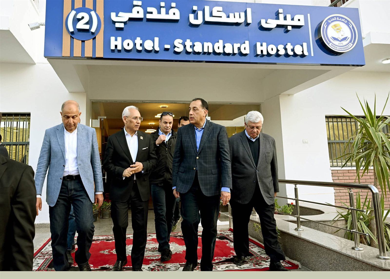 خلال زيارته اليوم للمحافظة.. رئيس الوزراء يفتتح أول فنادق جامعة المنيا - الخليج الان