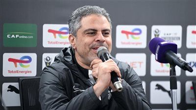 معتمد جمال: مواجهة المصري مفتوحة وهدفنا صدارة مجموعة الكونفدرالية - الخليج الان