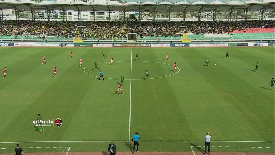 موعد مباراة الاهلي.. انطلاق مباراة الأهلي ويانج أفريكانز في دوري أبطال إفريقيا - الخليج الان
