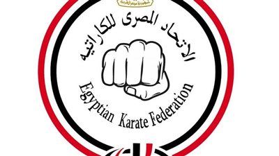 التصنيف العالمي للكاراتيه| سيطرة مصرية تاريخية على صدارة الرجال والسيدات - الخليج الان