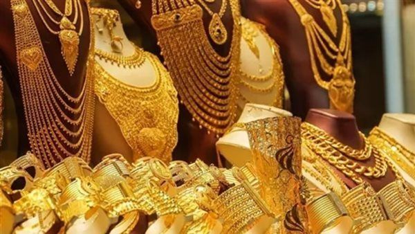 اسعار الذهب الان في مصر.. تحديث لحظي مباشر - الخليج الان