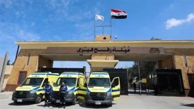 عاجل.. فتح بوابة معبر رفح وفى انتظار وصول المصابين من غزة - الخليج الان