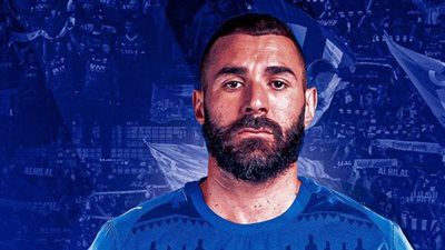 كريم بنزيما.. بنزيما يقترب من الانضمام للهلال السعودي - الخليج الان