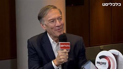 بومبيو: إيران تواجه "أقصى درجات الضعف" منذ عقود ويدعو الغرب لمواصلة الضغوط - الخليج الان