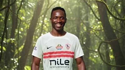 جلسة خلال ساعات لفسخ تعاقد بارون أوشينج مع الزمالك - الخليج الان