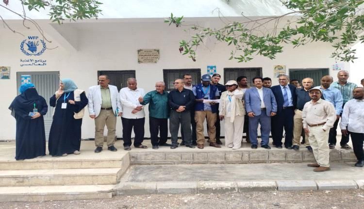 وزارة التربية وبرنامج الغذاء العالمي يدشنون العمل بالمطبخ المدرسي بمديرية تبن بلحج