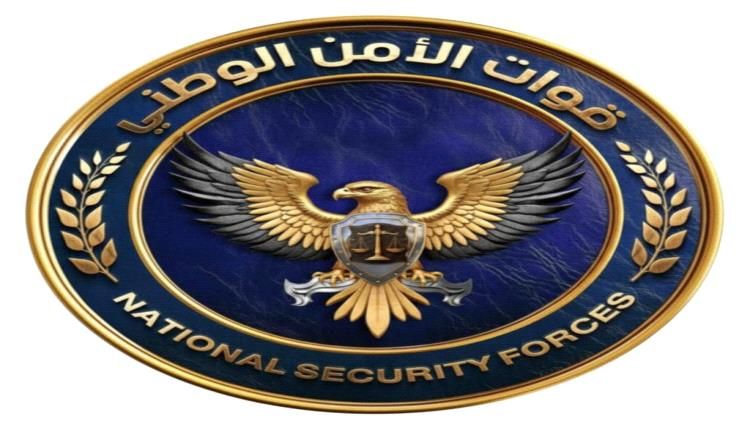 قوات الأمن الوطني في عدن تتوعد بمقاضاة مراسل قناة "العربي"