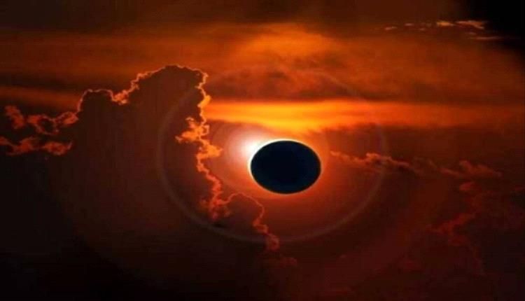 ظلام فى عز النهار.. موعد كسوف الشمس 2026