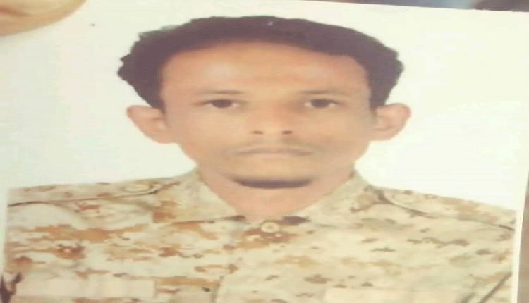 إرتقاء المساعد/ نافع علي الصبيحي شهيدا بجبهة بتار غرب الضالع