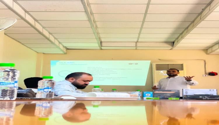 نحو تحول رقمي.. شركة النفط بعدن تبحث سبل تعزيز بنيتها التحتية مع "D-Link" العالمية