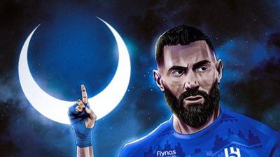 الأخدود ضد الهلال.. كريم بنزيما يسجل الهدف الثالث لـ الهلال في مرمى الأخدود بالدوري السعودي - الخليج الان