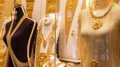 زلزال يضرب اسعار الذهب الآن مباشر.. هبوط كبير في الذهب عيار 21 بالتعاملات المسائية - الخليج الان
