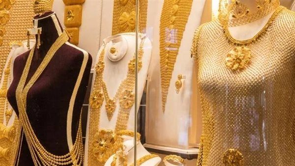 هبوط جديد بأسعار الذهب اليوم الجمعة 6 فبراير 2026.. عيار 21 يسجل 6560 جنيه - الخليج الان