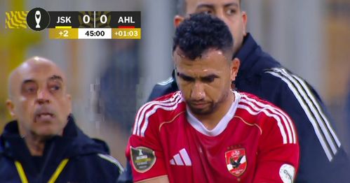 الاهلي.. مدة غياب محمود حسن تريزيجيه عن الأهلي بعد إصابته في مباراة شبيبة القبائل بدوري أبطال أفريقيا - الخليج الان