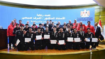 الدورة الدولية لكرة اليد استعدادًا لبطولة إفريقيا 2026 - الخليج الان