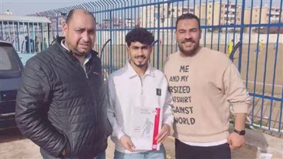 بلقاس سيتي يضم أحمد الباشا جناح أيمن جي كلوب موسمين ونصف - الخليج الان