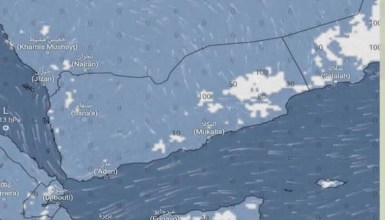 توقعات جوية: ضباب كثيف وأمطار محتملة على السواحل الشرقية