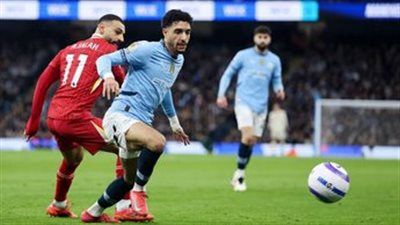 ليفربول ضد مان سيتي.. عمر مرموش يقود تشكيل مانشستر سيتي الرسمي ضد ليفربول في الدوري الإنجليزي الممتاز - الخليج الان