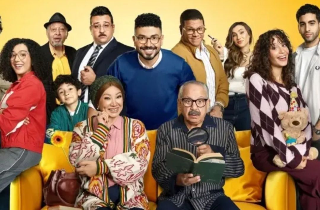 مسلسل بيت بابا الحلقة 24.. أسعد يواصل مضايقة زوج أمجاد - الخليج الان